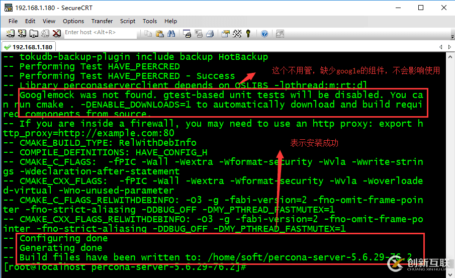 CentOS7怎么安装Percona Server+Mysql