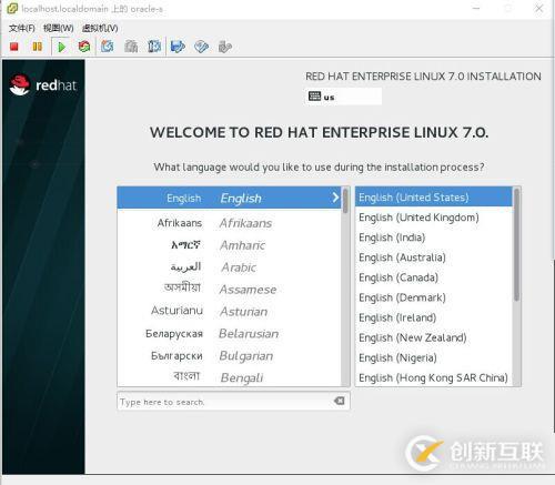 redhat7 Oracle 12C如何安装