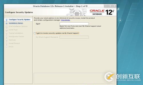 redhat7 Oracle 12C如何安装