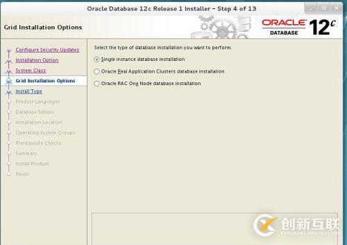 redhat7 Oracle 12C如何安装