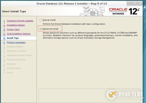 redhat7 Oracle 12C如何安装