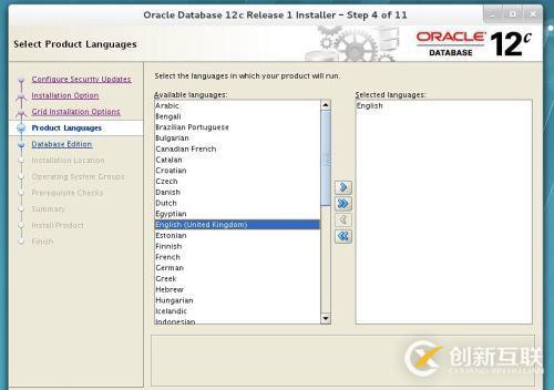 redhat7 Oracle 12C如何安装