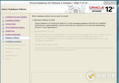 redhat7 Oracle 12C如何安装