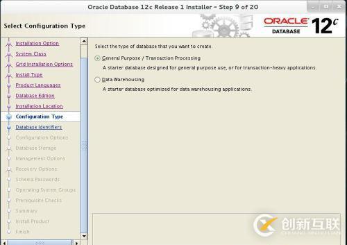 redhat7 Oracle 12C如何安装