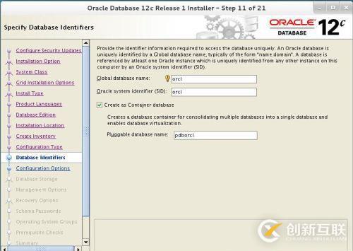 redhat7 Oracle 12C如何安装