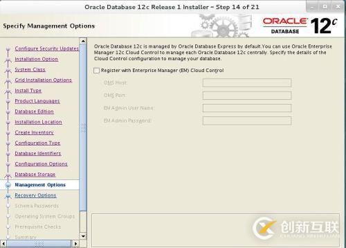 redhat7 Oracle 12C如何安装