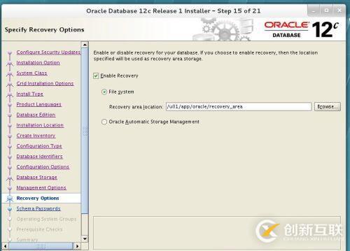 redhat7 Oracle 12C如何安装