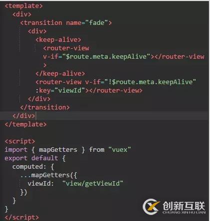 vue.js如何刷新组件