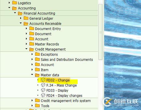 SAP SD怎么维护中央信贷主数据