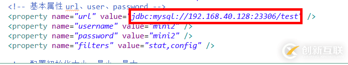 haproxy+mysql负载均衡的重点讲解