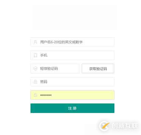 利用NAS打造协同办公系统