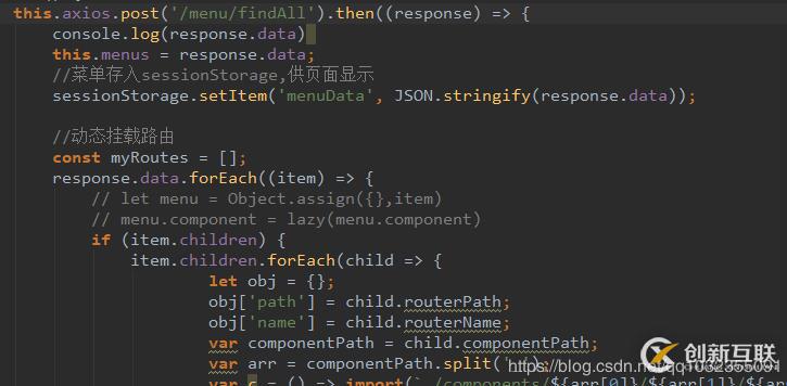 在vue cli3中配置proxy代理无效如何解决