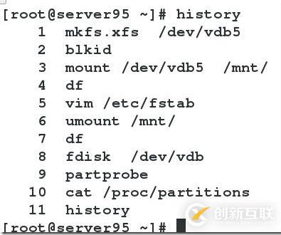 【基础部分】之管理系统中的简单分区和文件系统