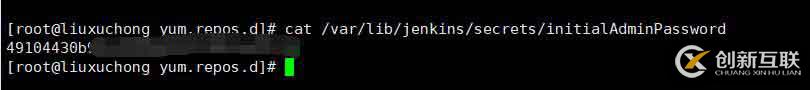 centos7安装jenkins