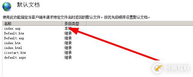 数据库连接出错[代码：01]，请检查数据库链接文件中的连接字串