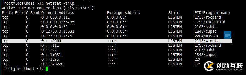 Nagios4.3.1监控Centos6.7