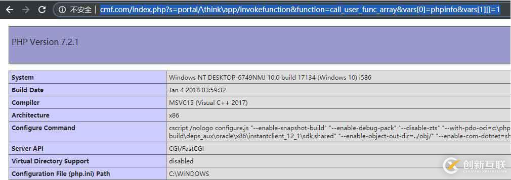 thinkphp5.0和5.1的getshell漏洞示例分析