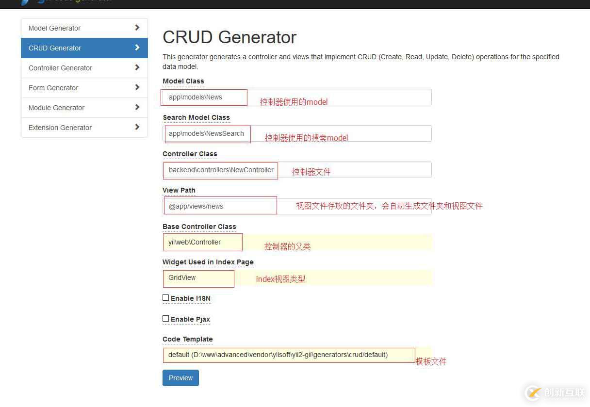 php实现var_dump功能的方法