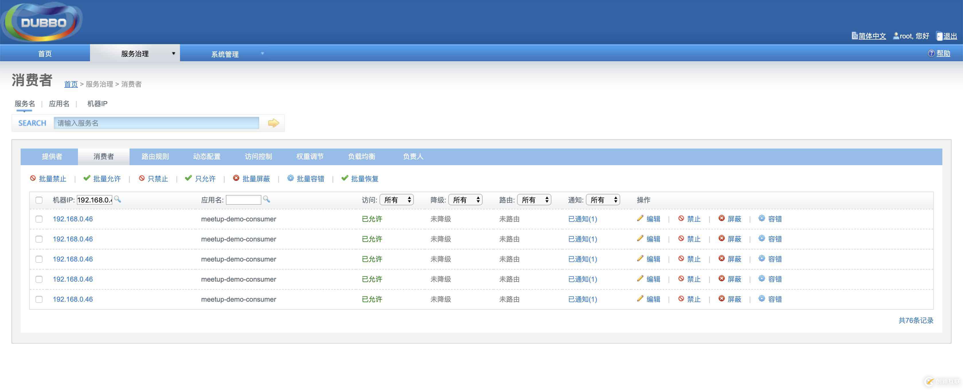 网站建设知识内容大全_网站建设规范的相关知识