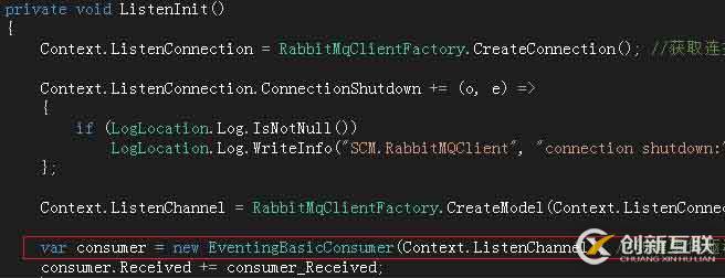 封装RabbitMQ.NET Library 的一点经验总结