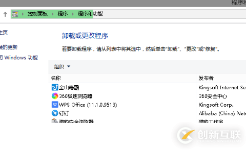 grep与正则表达式怎么在linux中使用