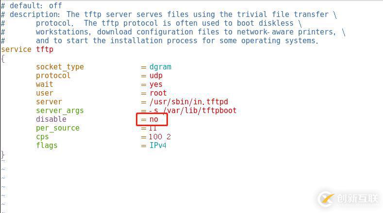 部署PXE远程安装服务（Centos 7系统）