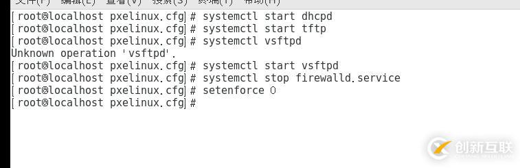 部署PXE远程安装服务（Centos 7系统）