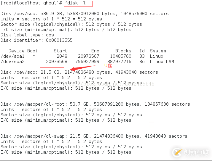 Centos7怎么利用LVM实现动态扩容