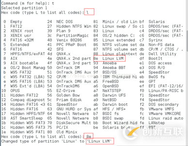 Centos7怎么利用LVM实现动态扩容