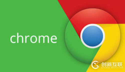 Chrome80版本新增了哪些功能