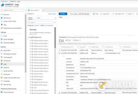 使用Azure Monitor从Azure VM收集数据