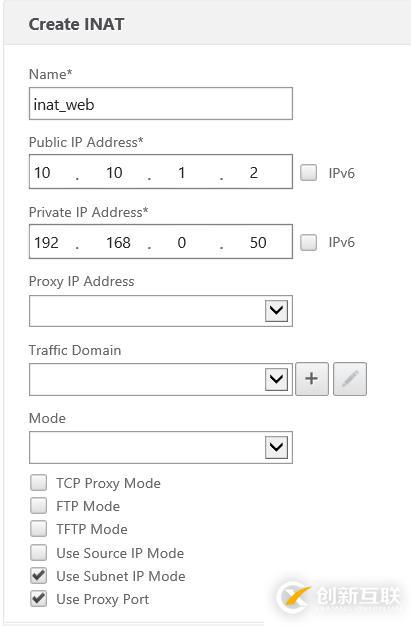 Netscaler立身之本——NAT