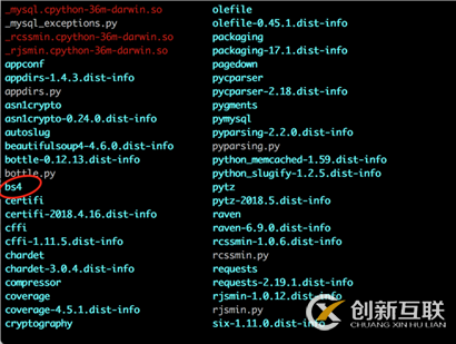 BS4库怎么在Python中安装与使用