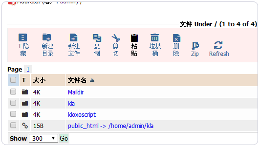 Kloxo-MR如何安装使用