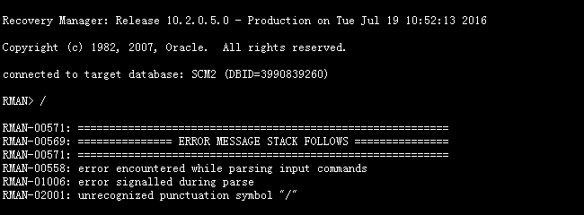 SQLPLUS使用视图查看RMAN备份集信息的方法是什么