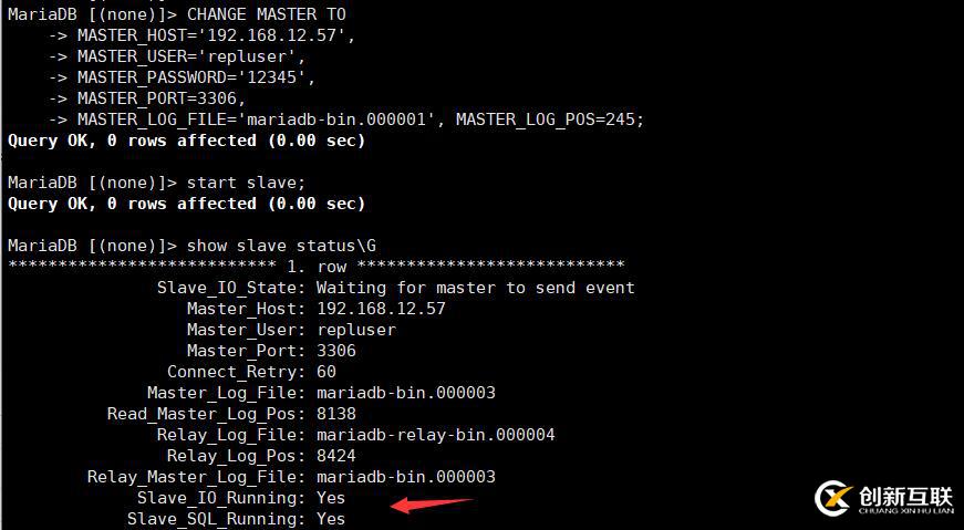 Mysql异步复制、同步复制、半同步复制的区别