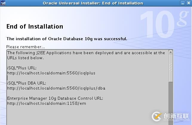 Red Hat 5.5安装oracle 10G