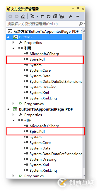 C# PDF Page操作如何设置页面切换按钮