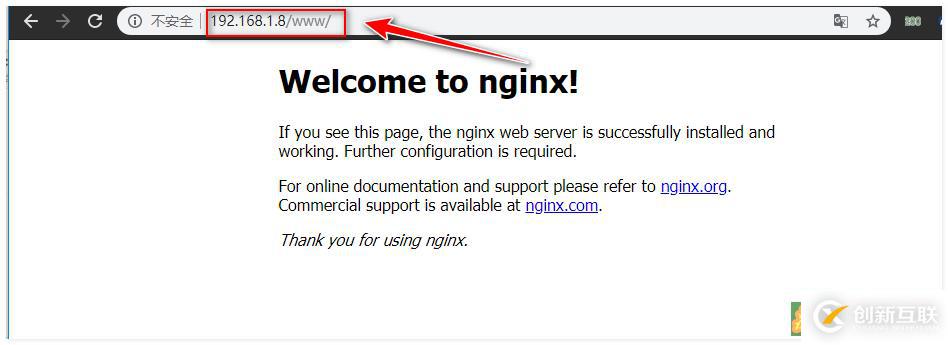 Nginx初步优化