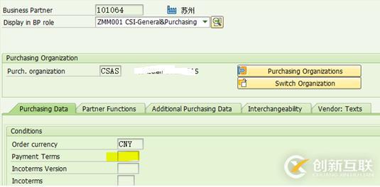 SAP MM 分期付款条件下的付款方式是什么