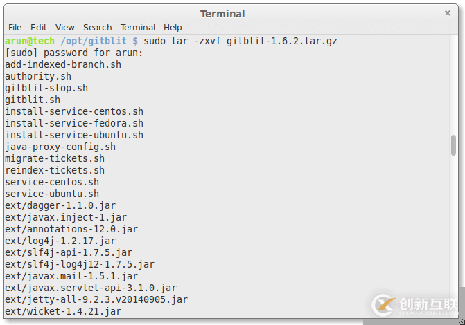 怎么在Linux系统中使用Gitblit工具创建Git仓库