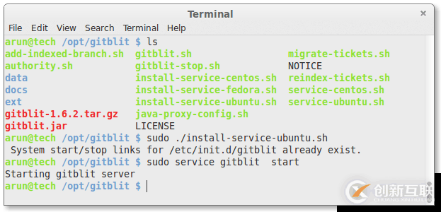 怎么在Linux系统中使用Gitblit工具创建Git仓库
