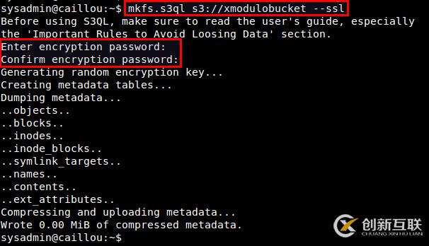 Linux服务器中如何使用加密文件系统