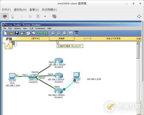 关于linux中的telnet的配置以及使用-新手阶段