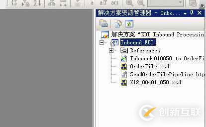 Biztalk EDI 解决方案