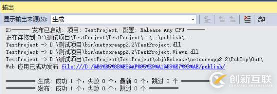 基于SVN构建版本机及所遇到的问题-2