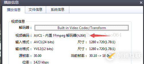 HTML5中Video标签有部分MP4无法播放怎么办