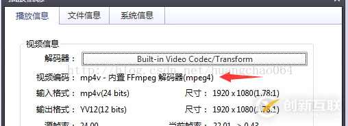 HTML5中Video标签有部分MP4无法播放怎么办