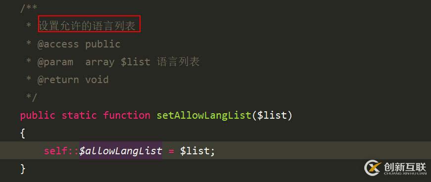 php trim()不能去掉的空格的解决方法