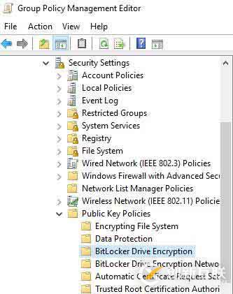 组策略配置BitLocker详解